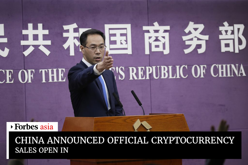 A China apóia oficialmente uma criptomoeda e a estabelece como sua moeda oficial.